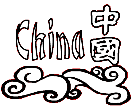 Zhongguong