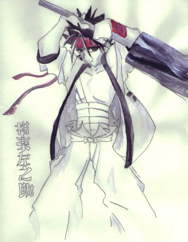 Samurai X: Sagara Sanosuke - Gallery